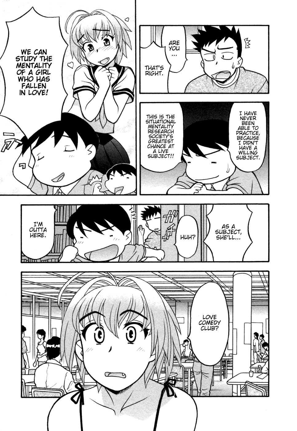 Love Comedy Style 1