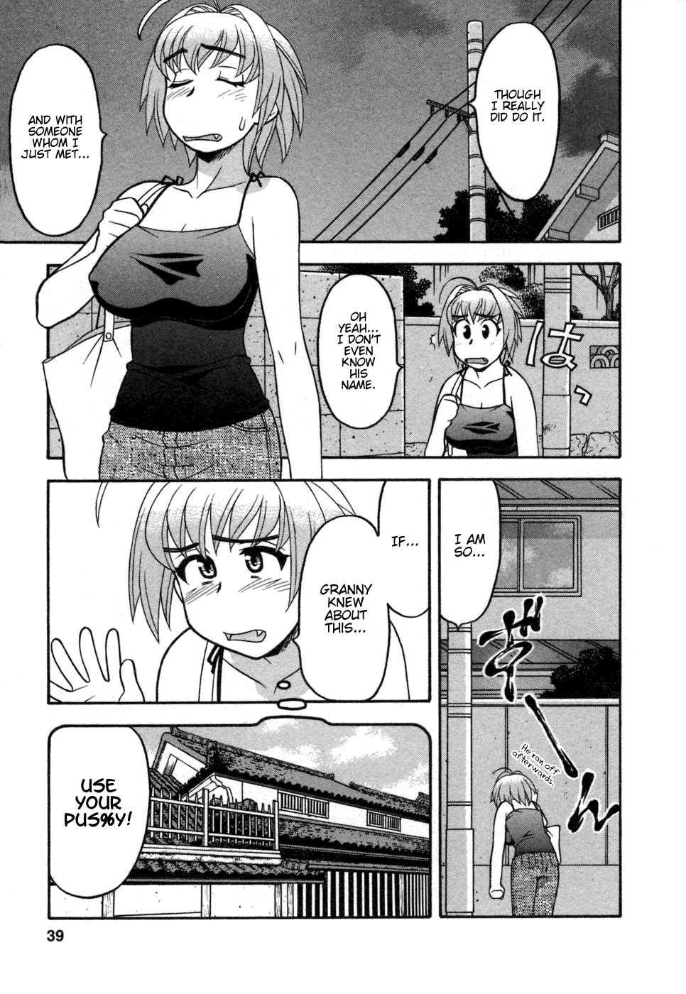 Love Comedy Style 1