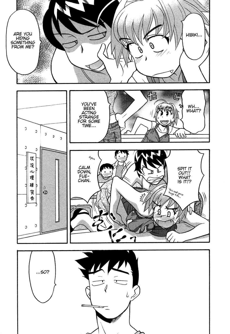 Love Comedy Style 1