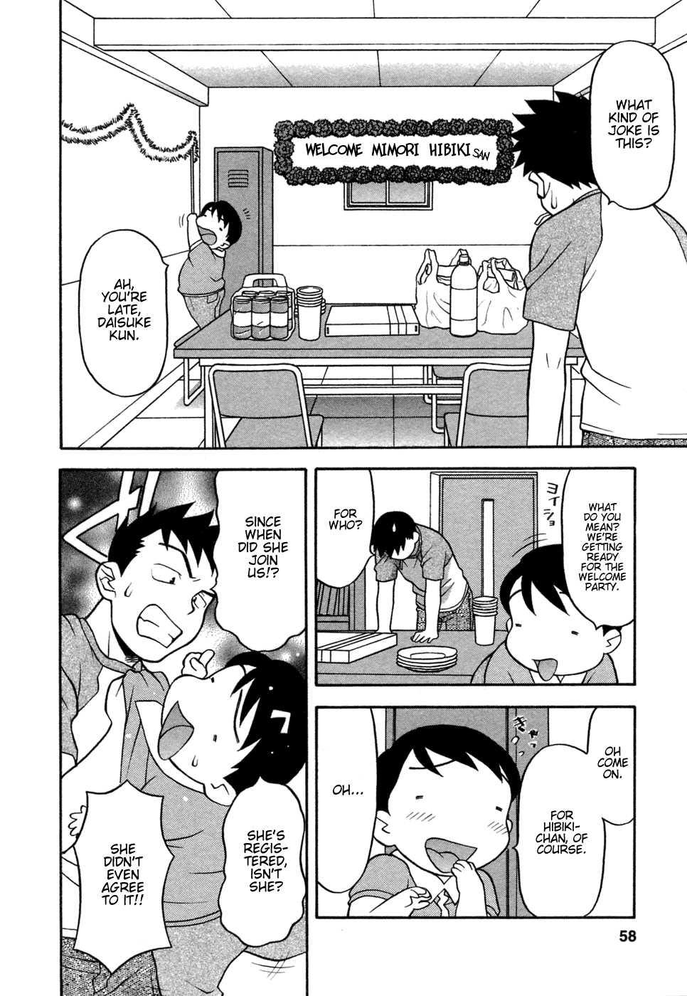 Love Comedy Style 1