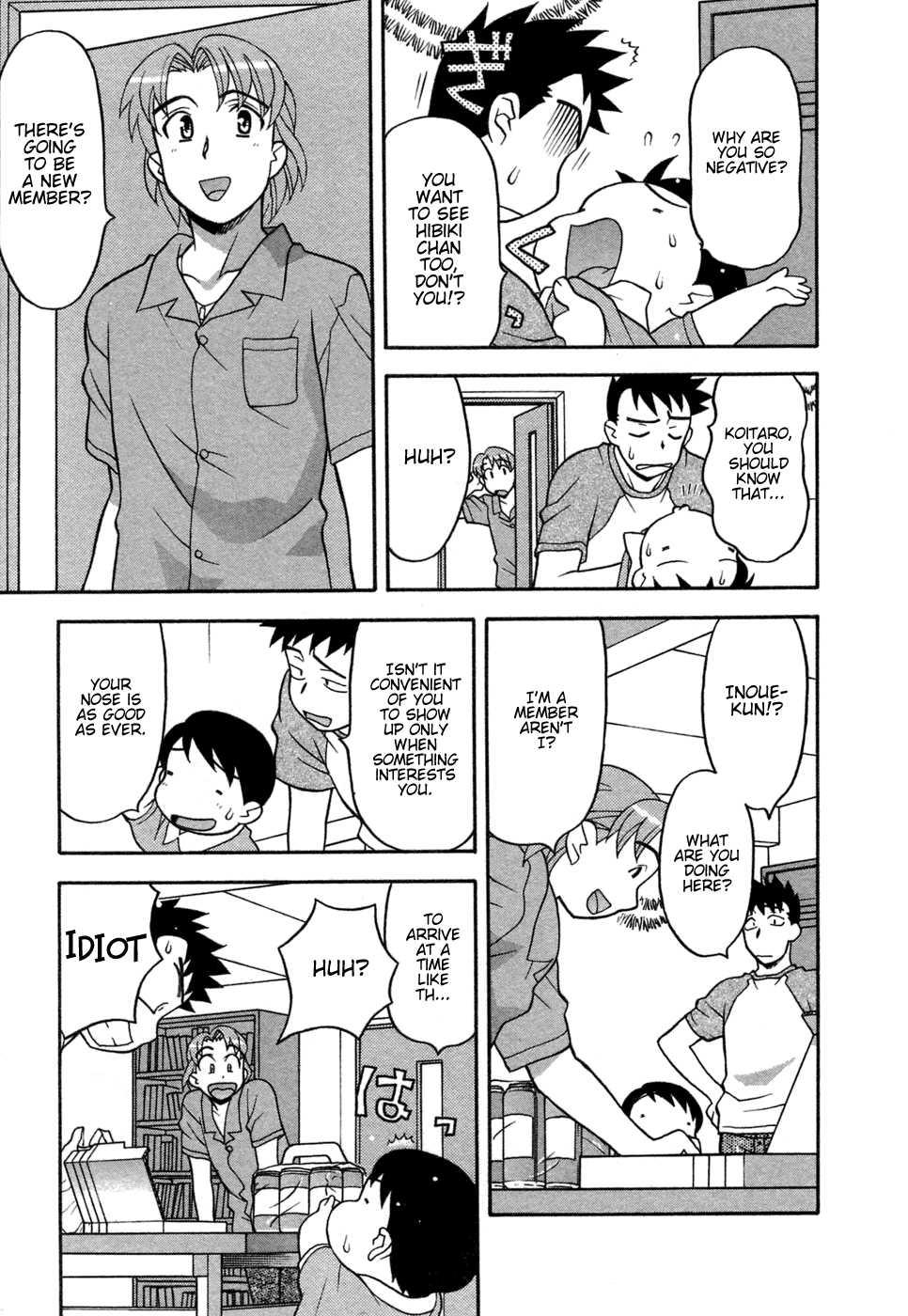 Love Comedy Style 1