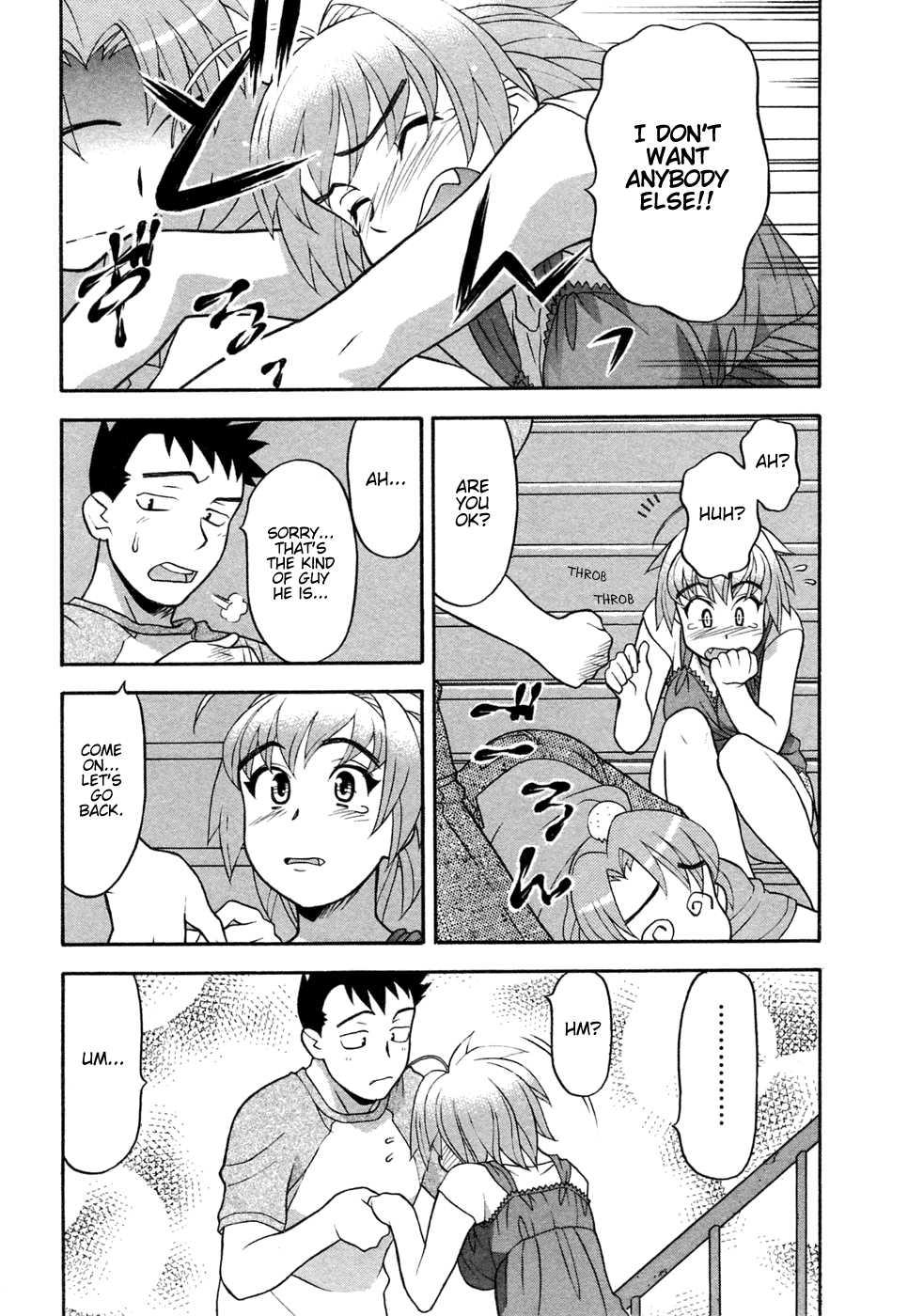Love Comedy Style 1