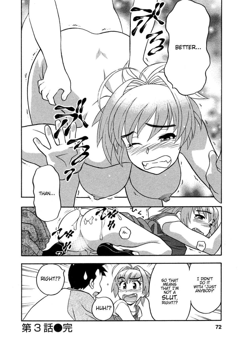Love Comedy Style 1