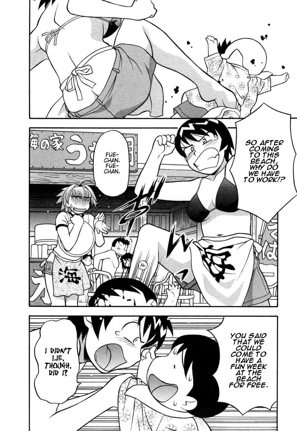 Love Comedy Style 1