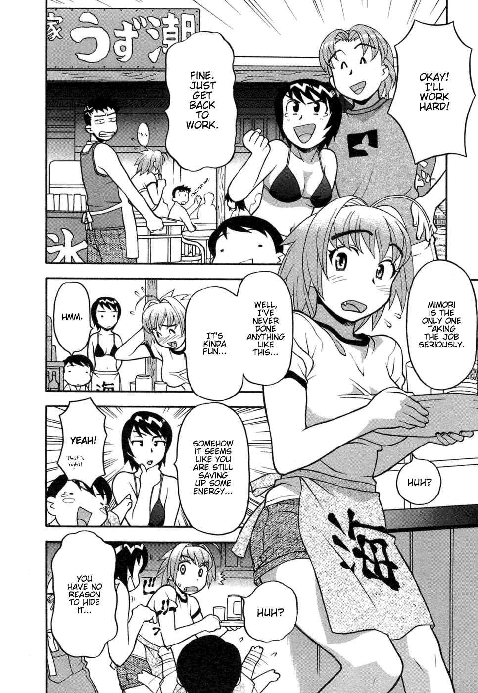 Love Comedy Style 1