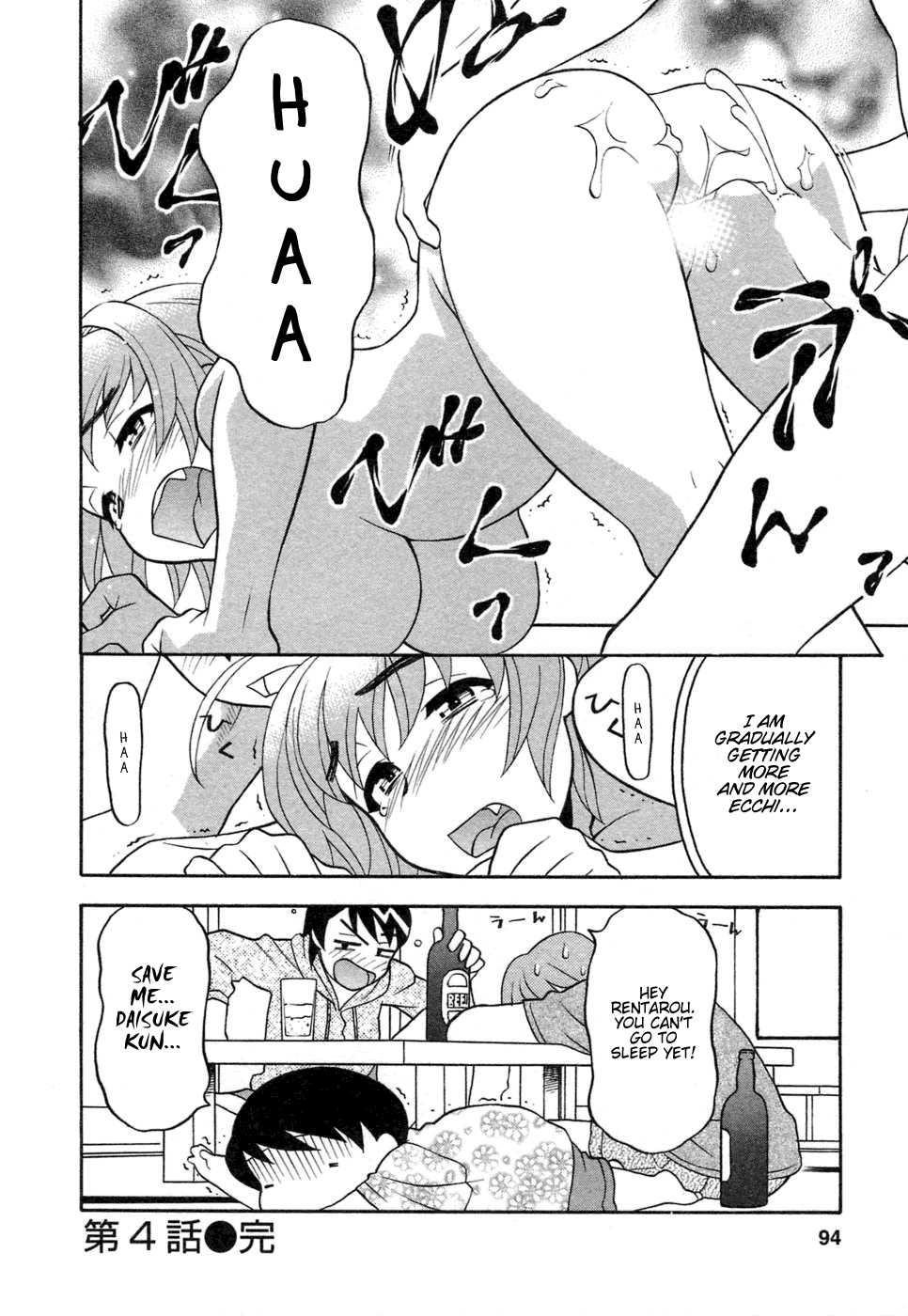 Love Comedy Style 1