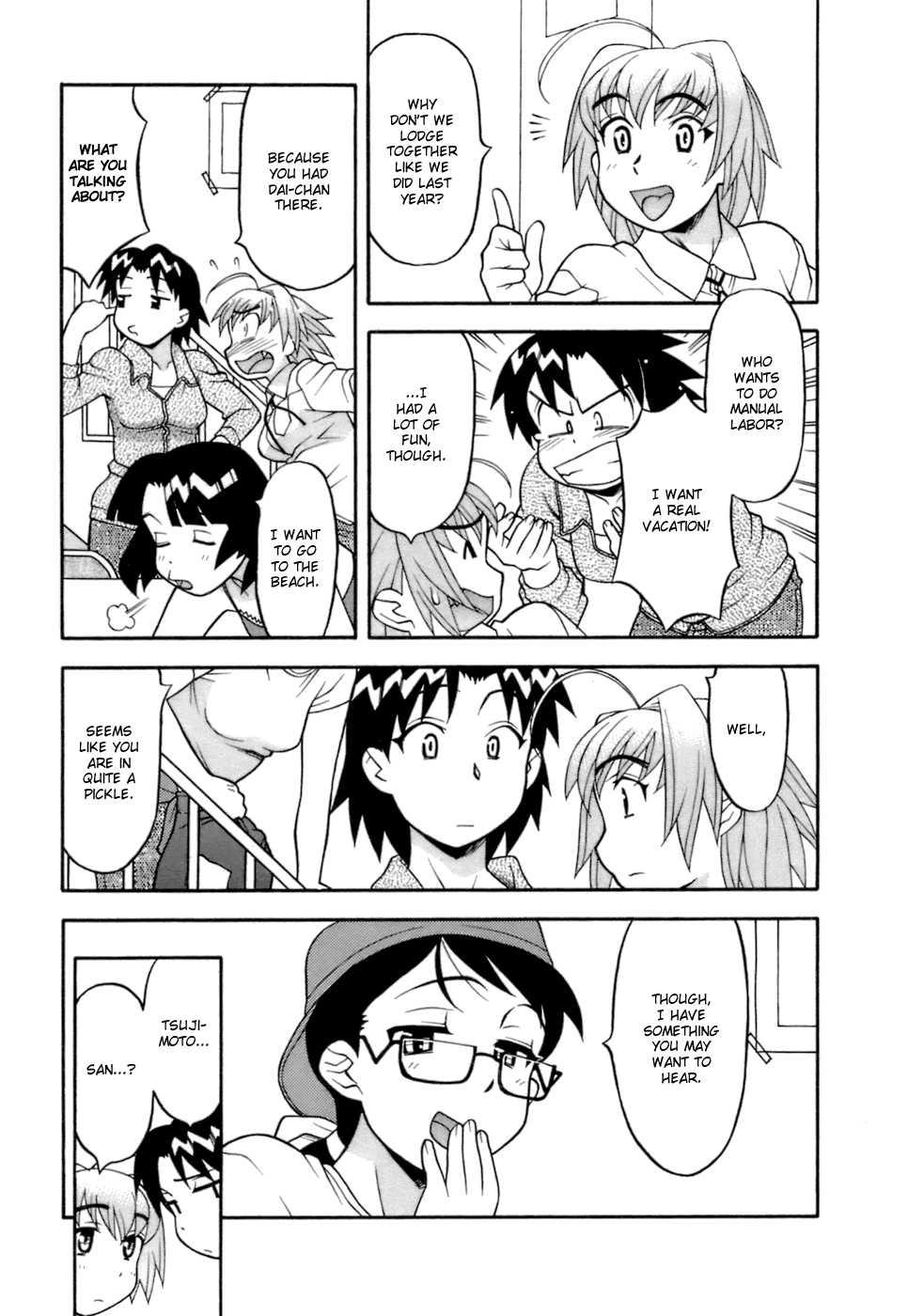 Love Comedy Style 2