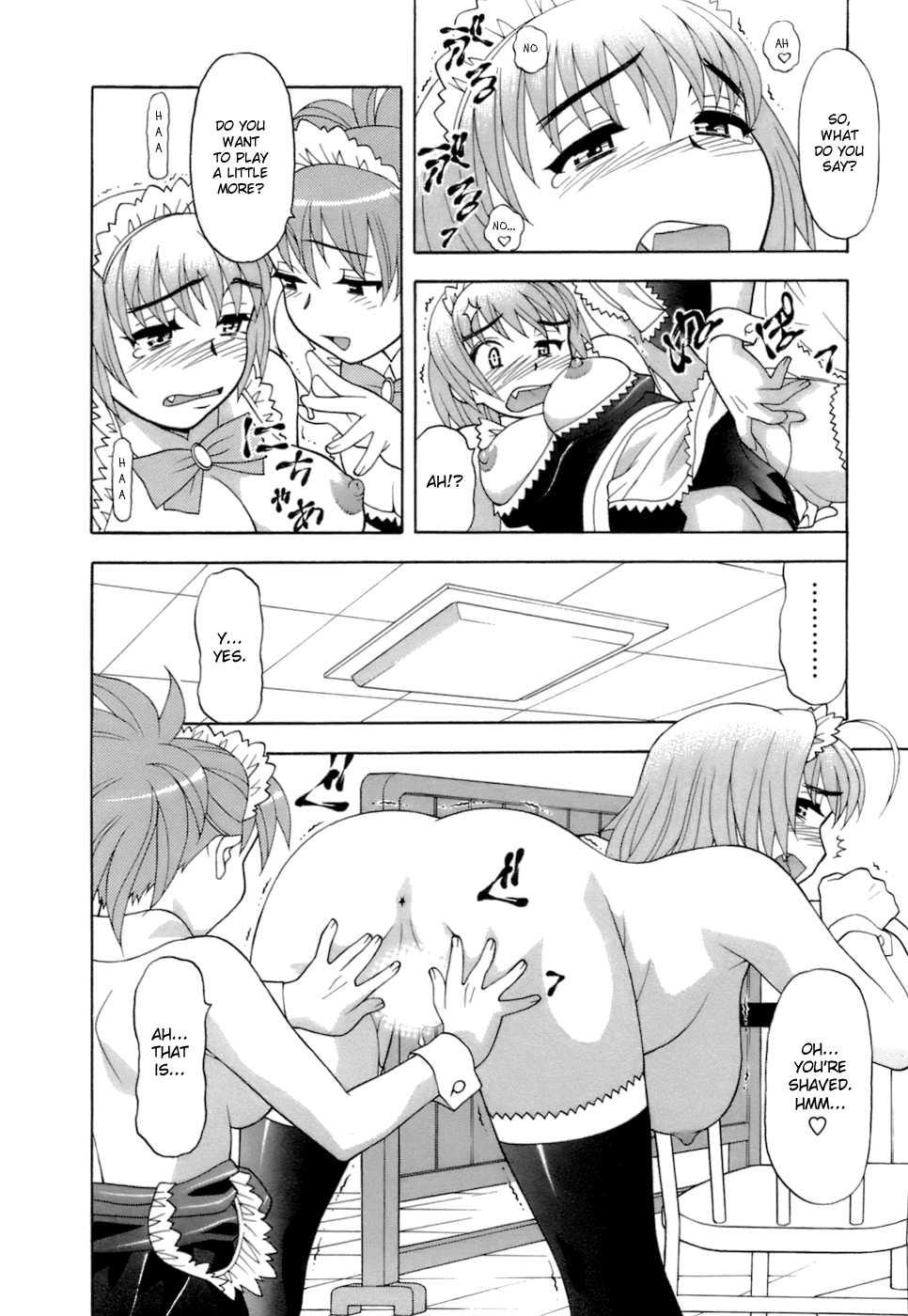 Love Comedy Style 2