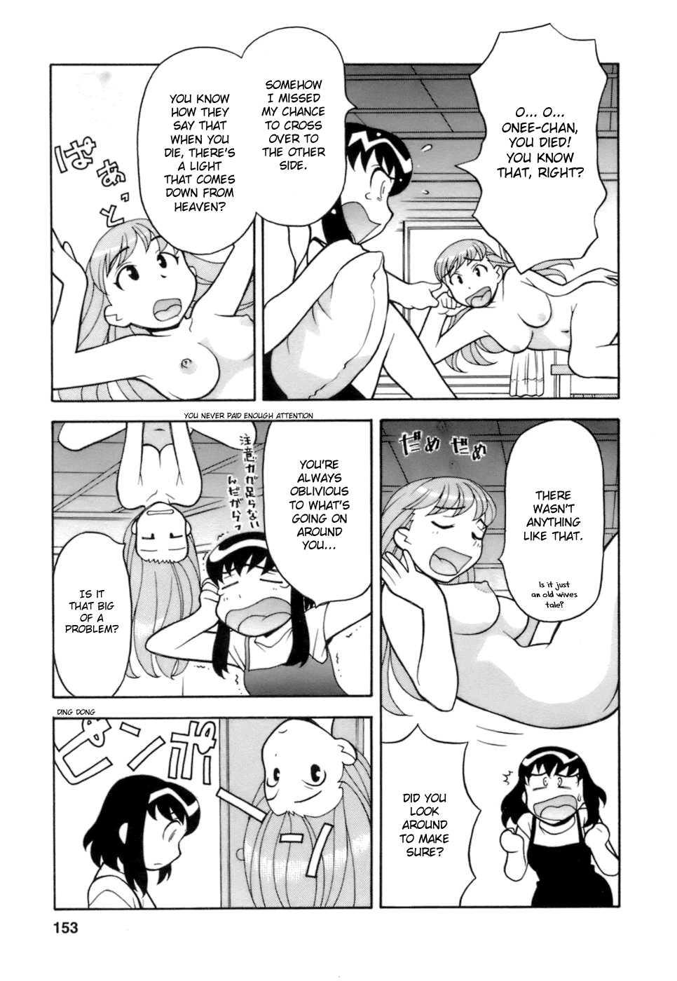 Love Comedy Style 2