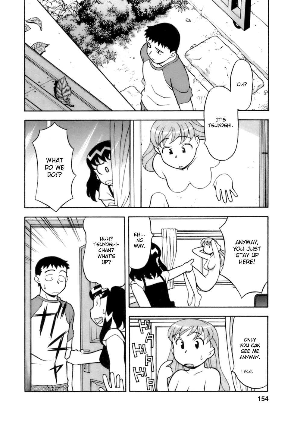 Love Comedy Style 2