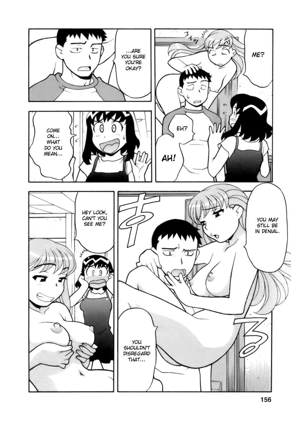 Love Comedy Style 2