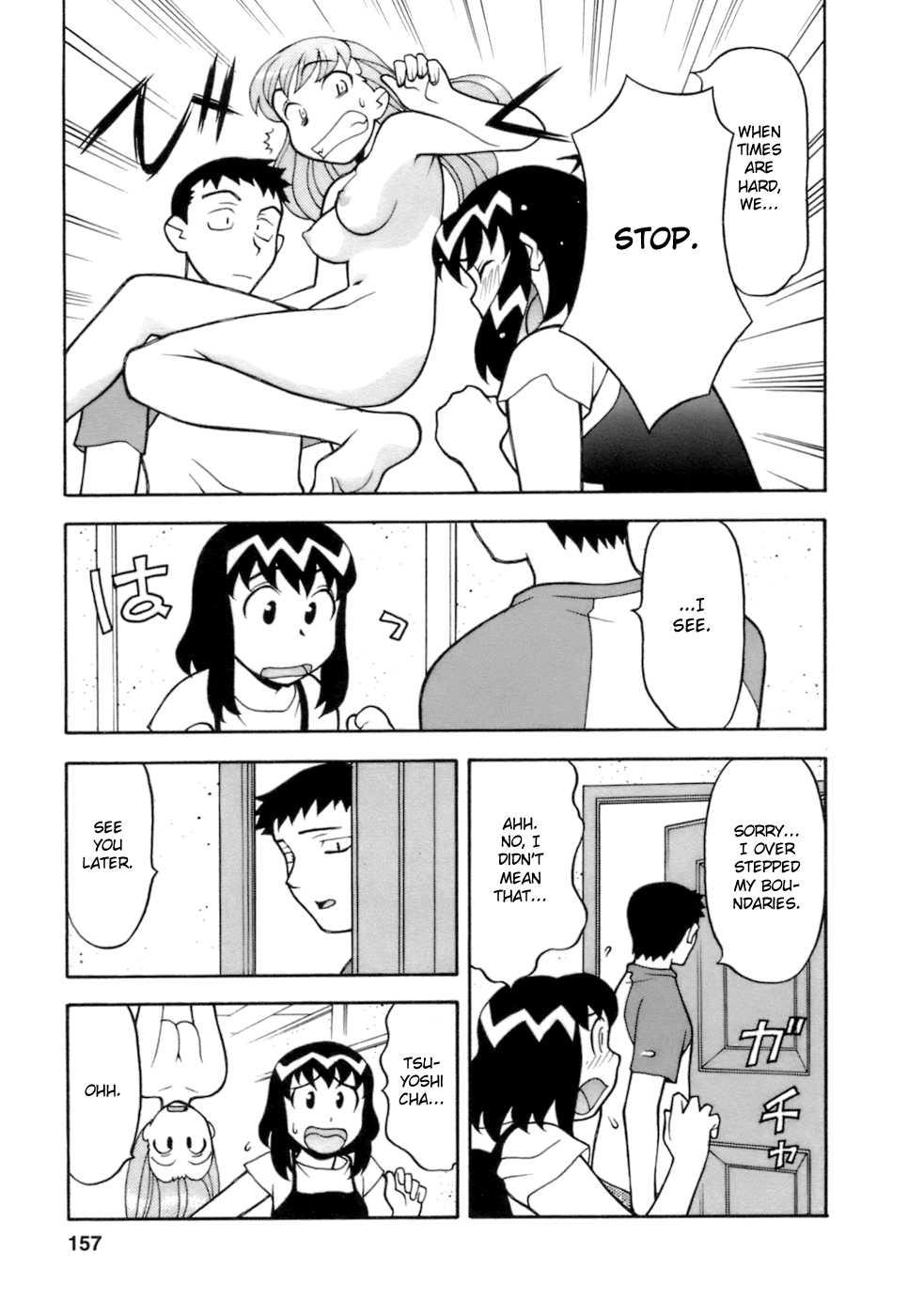 Love Comedy Style 2