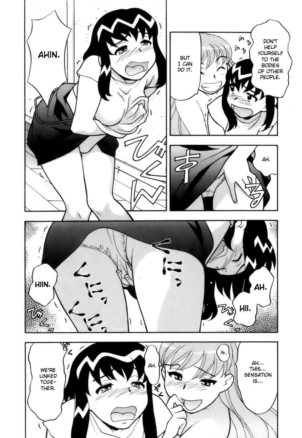 Love Comedy Style 2