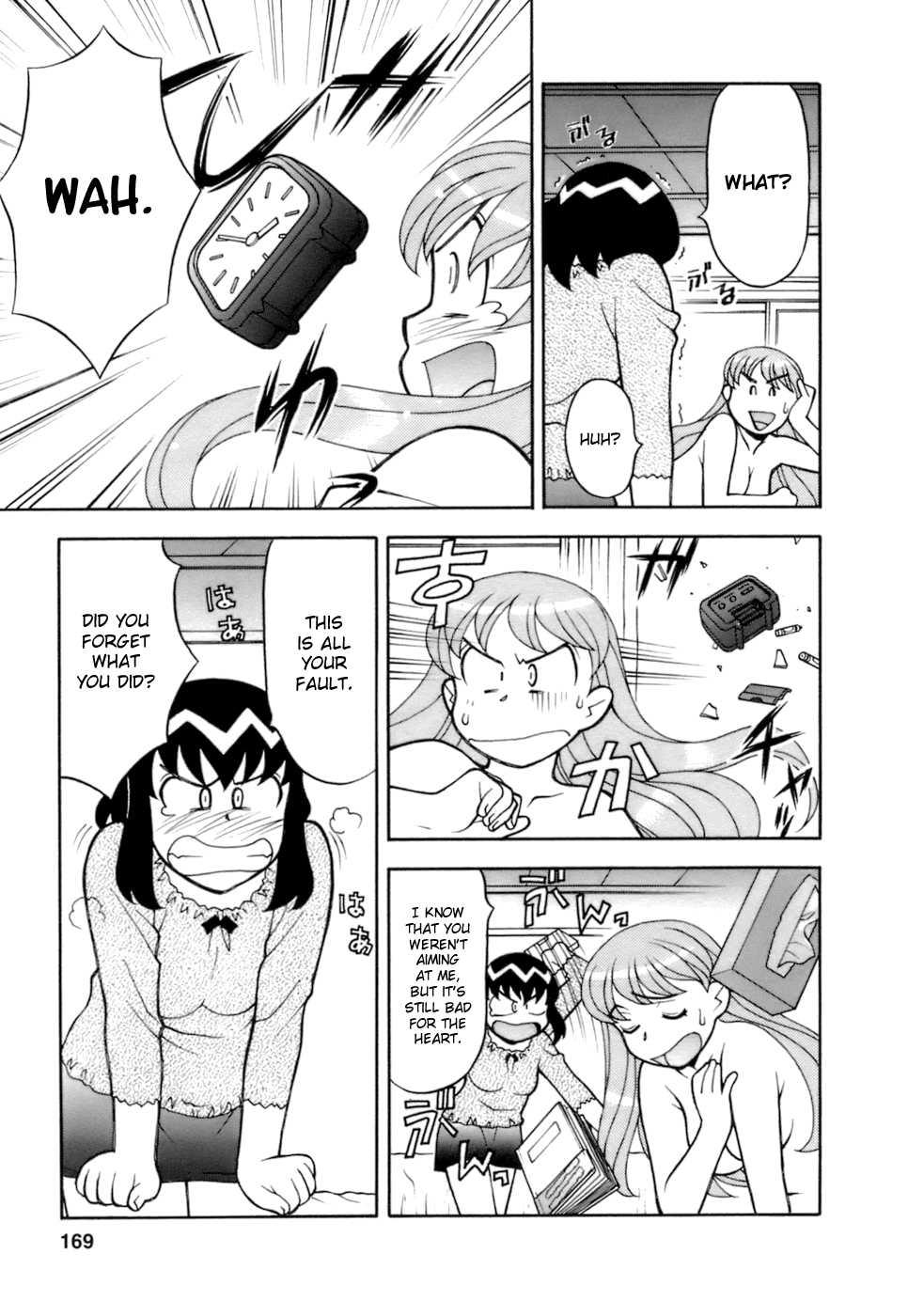 Love Comedy Style 2