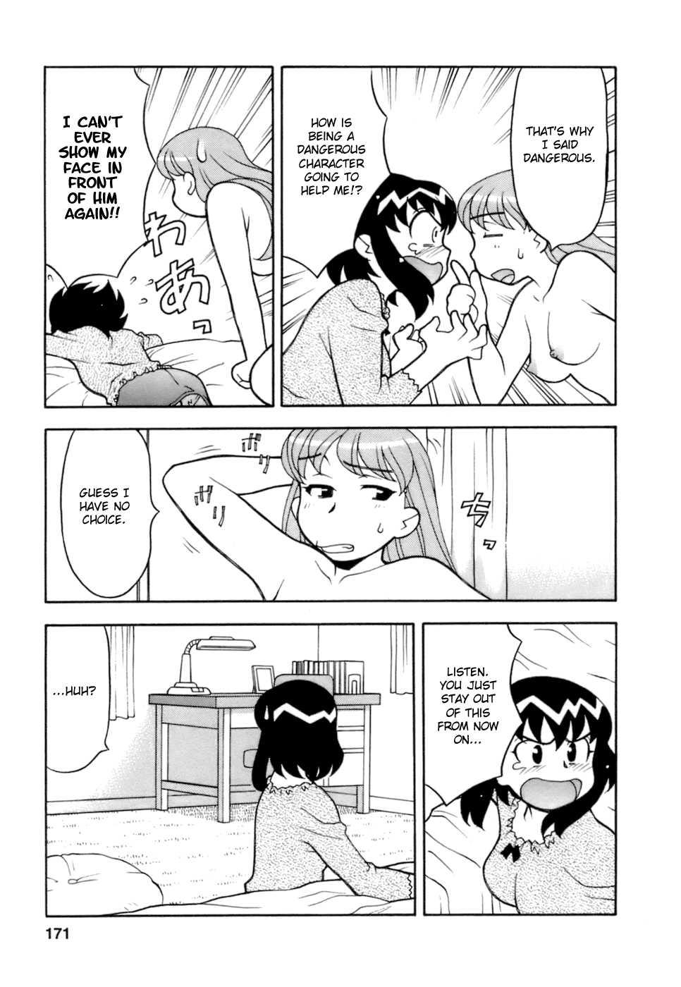 Love Comedy Style 2