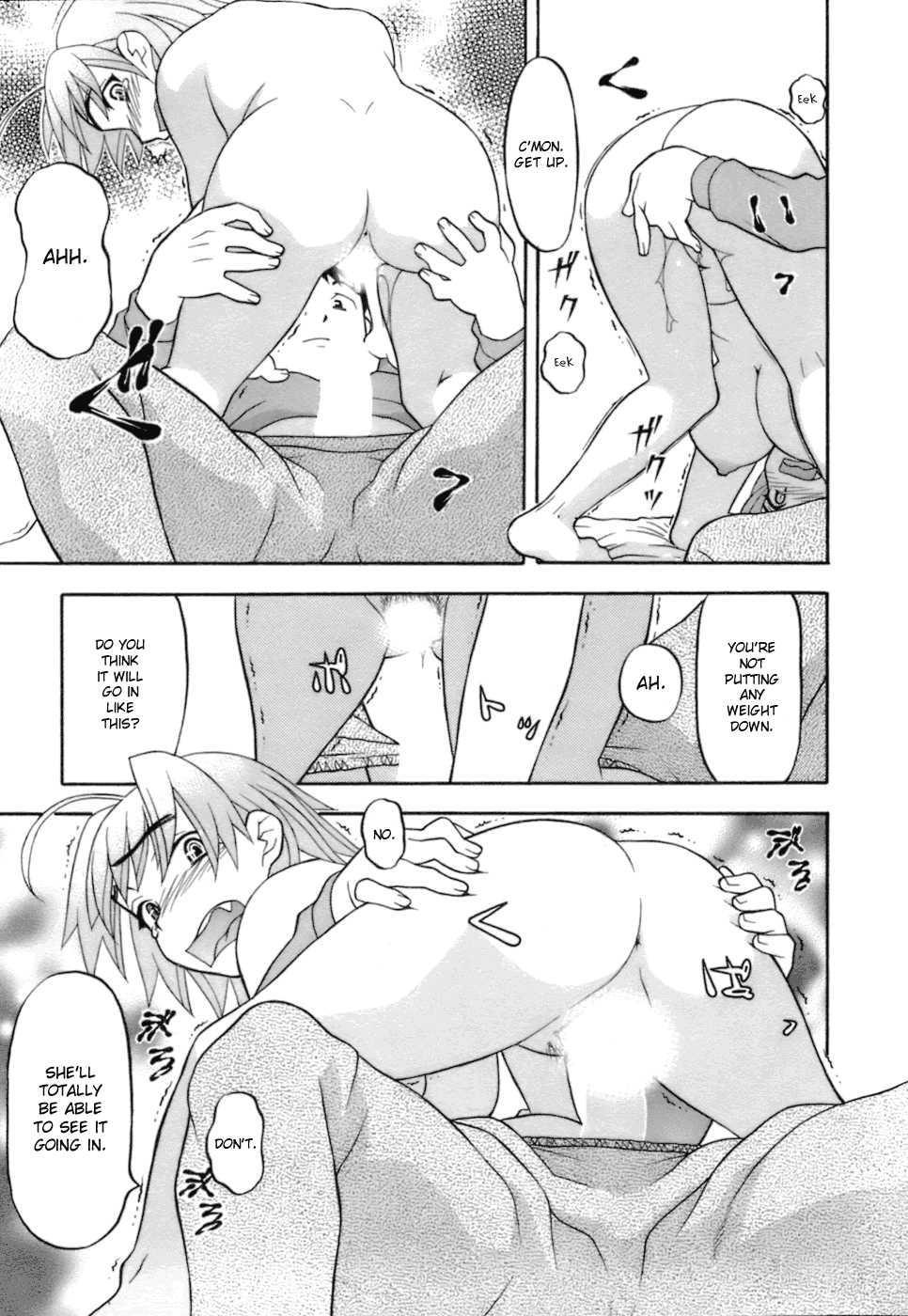 Love Comedy Style 2