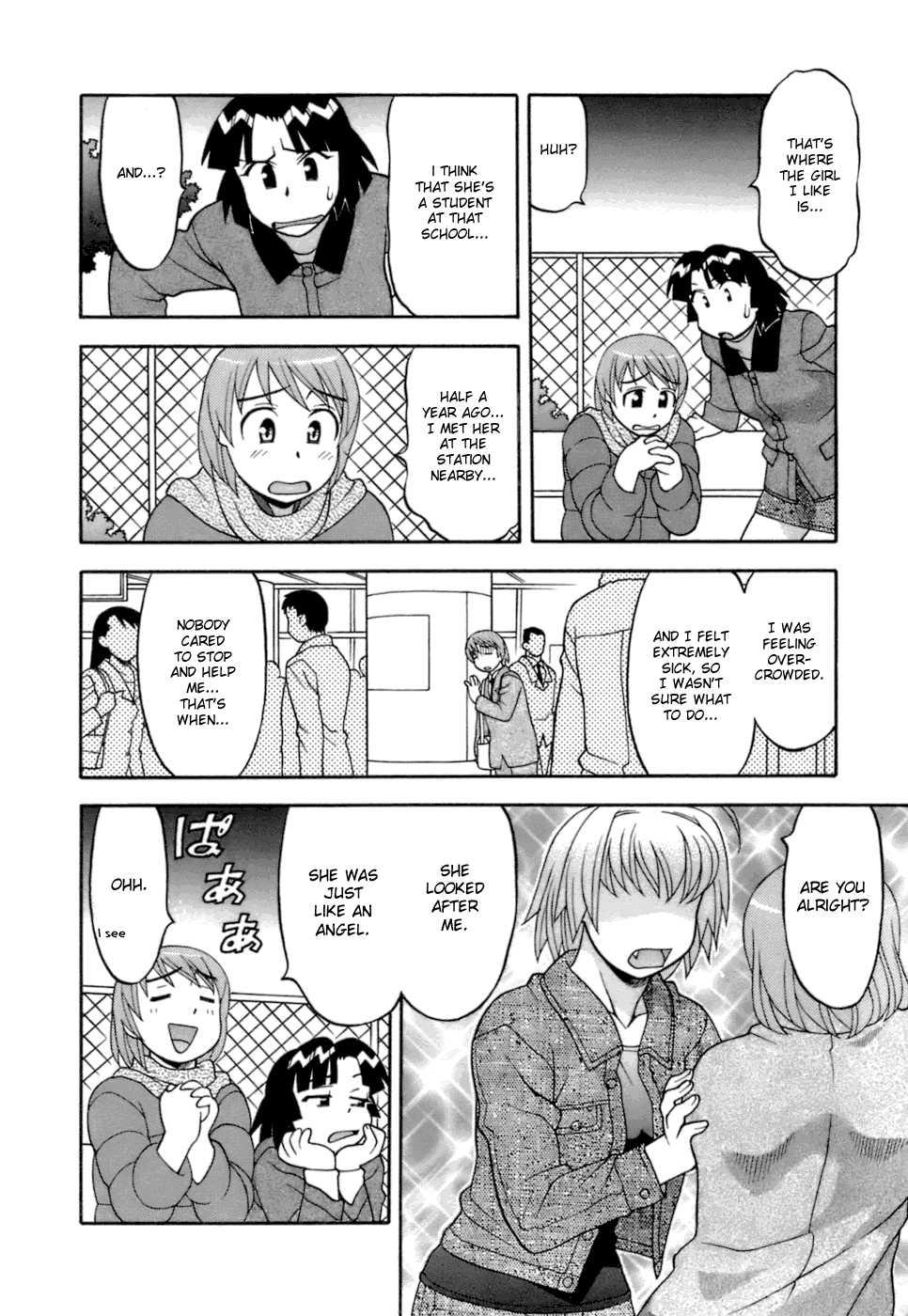 Love Comedy Style 2