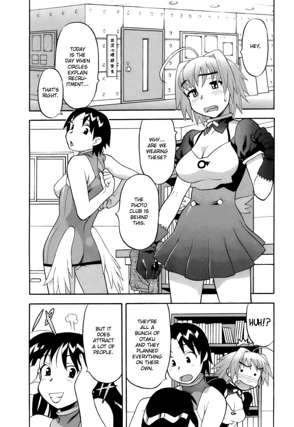 Love Comedy Style 2