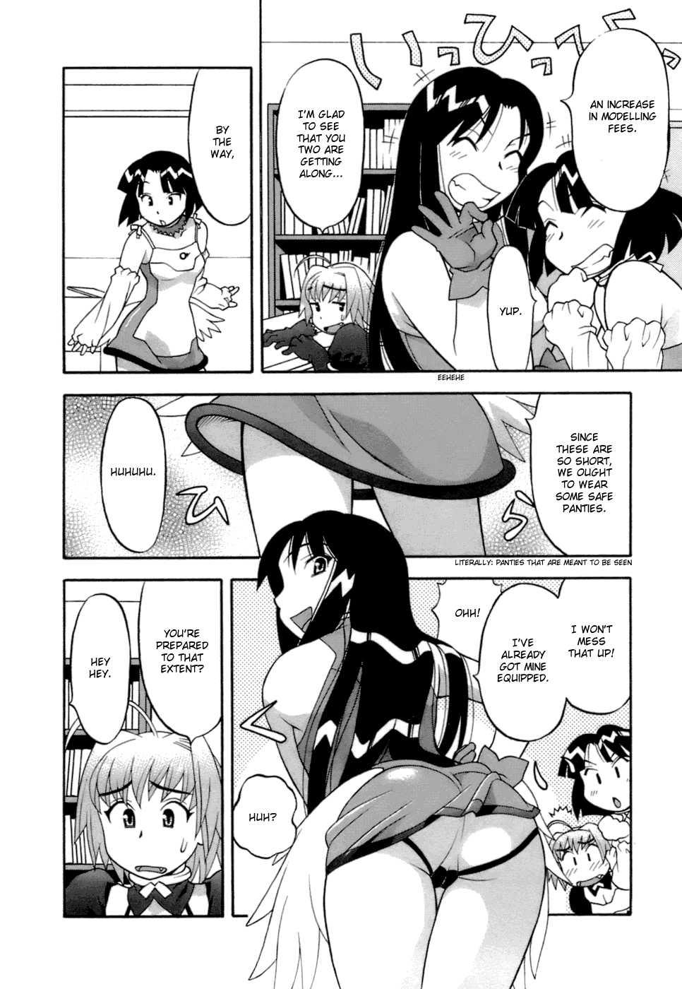 Love Comedy Style 2