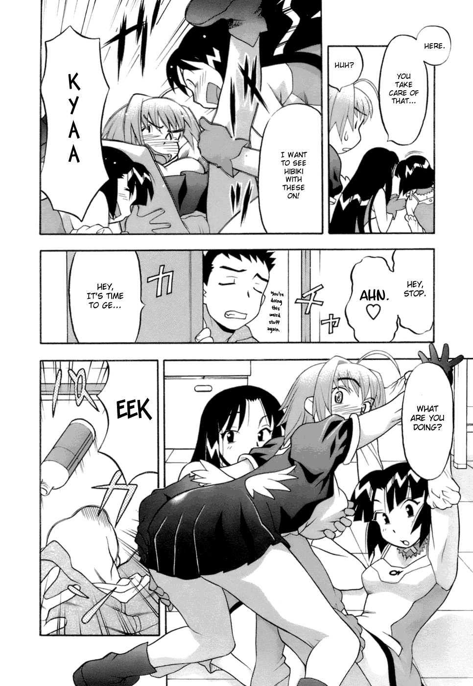 Love Comedy Style 2