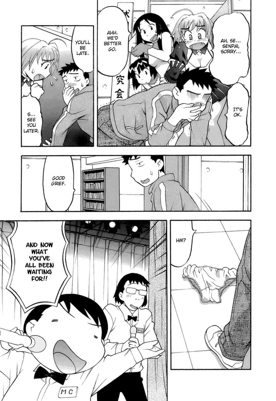 Love Comedy Style 2