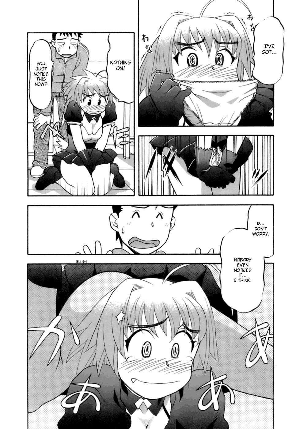 Love Comedy Style 2