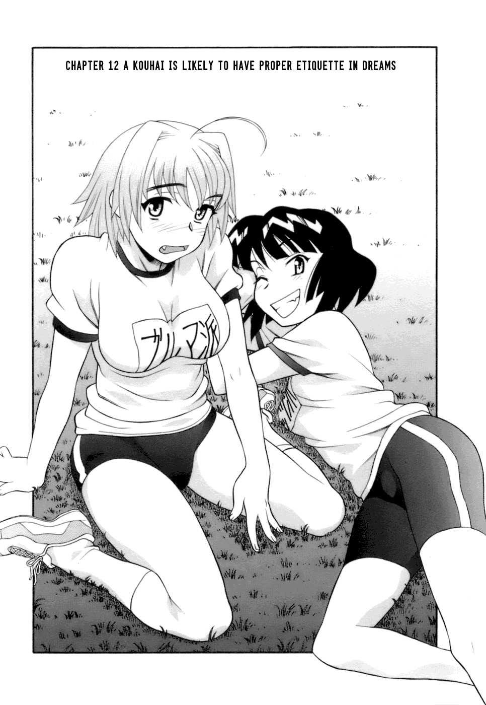 Love Comedy Style 2