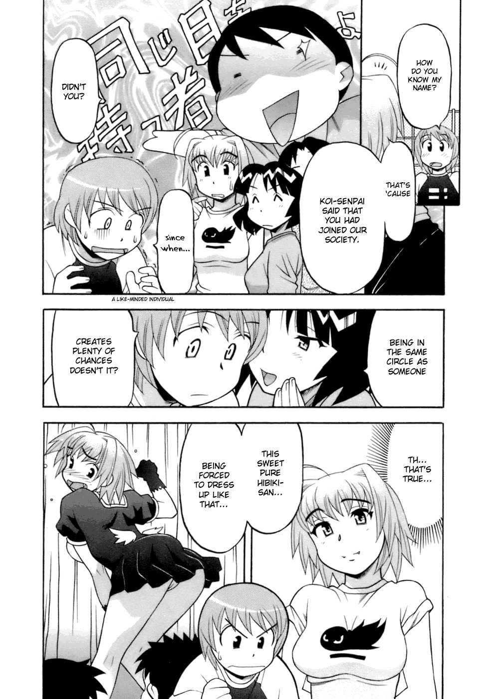 Love Comedy Style 2