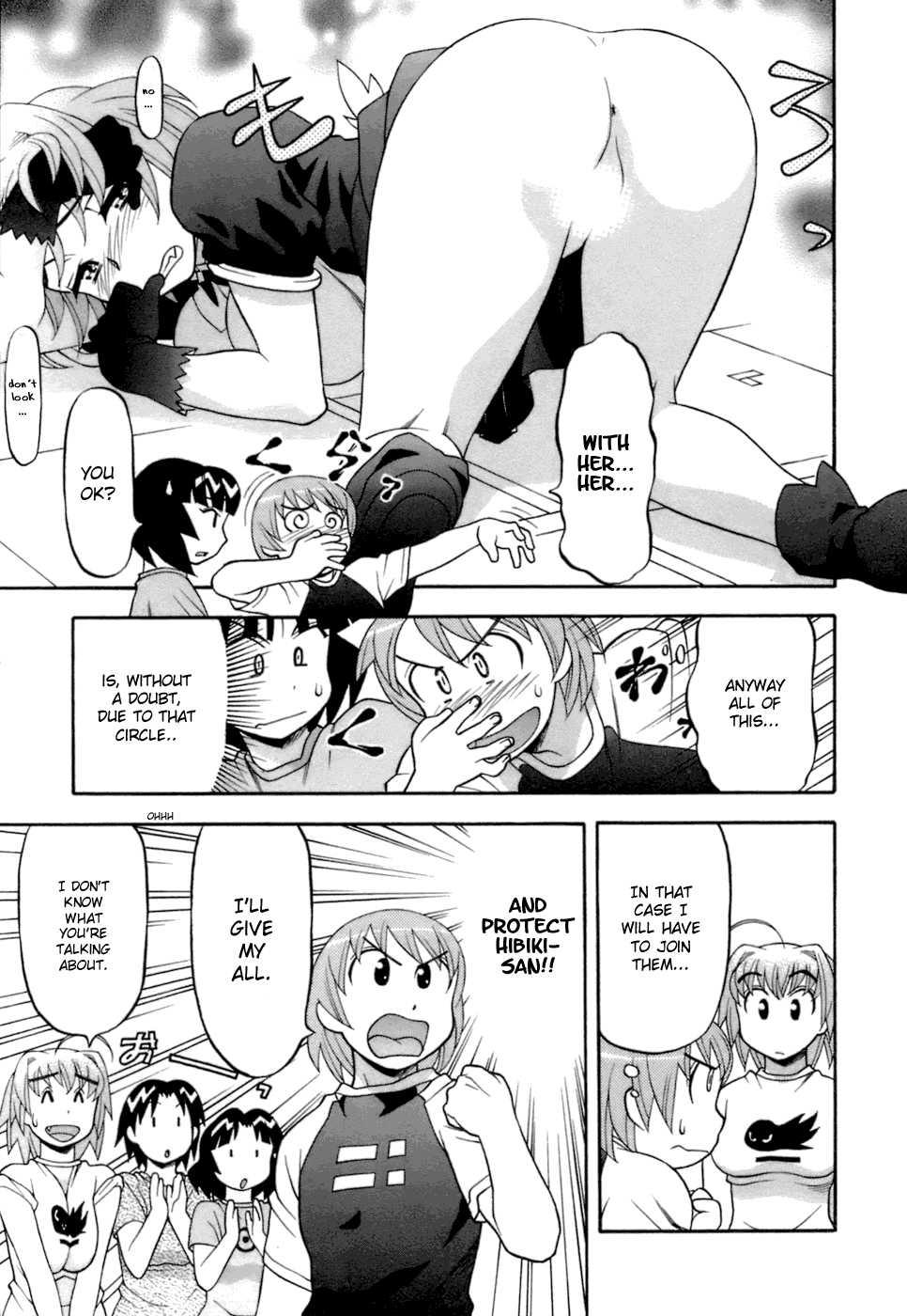 Love Comedy Style 2