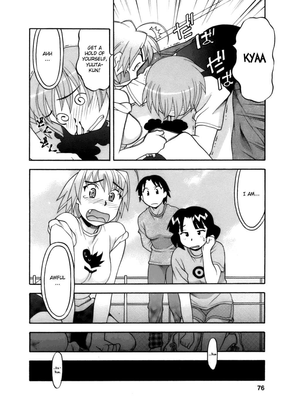 Love Comedy Style 2