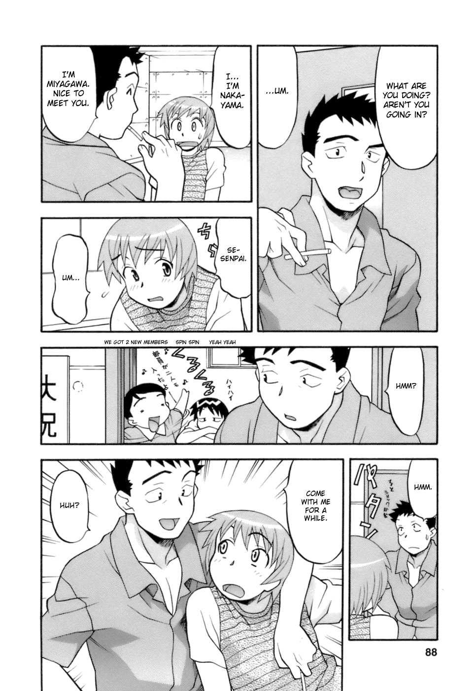 Love Comedy Style 2