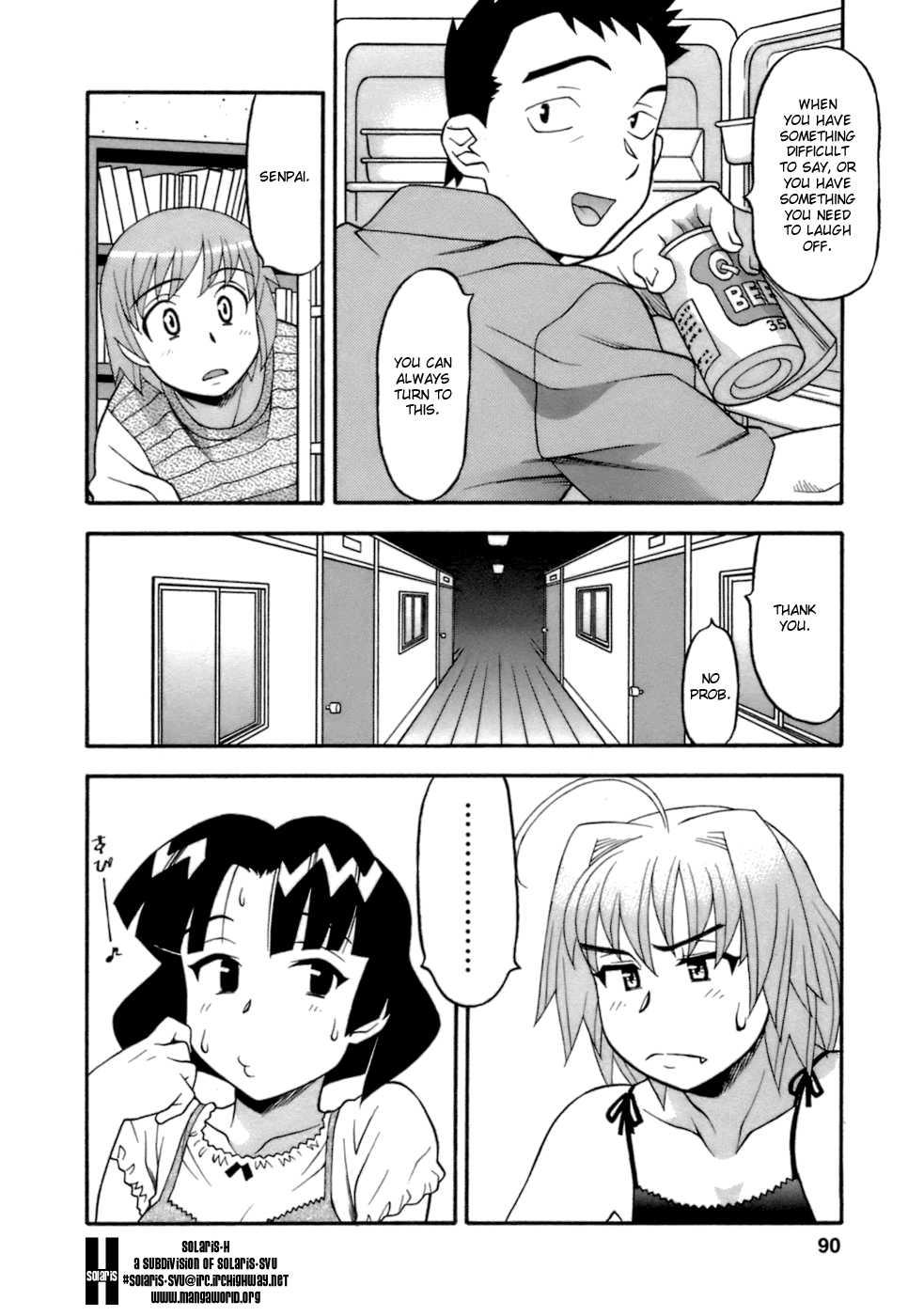 Love Comedy Style 2