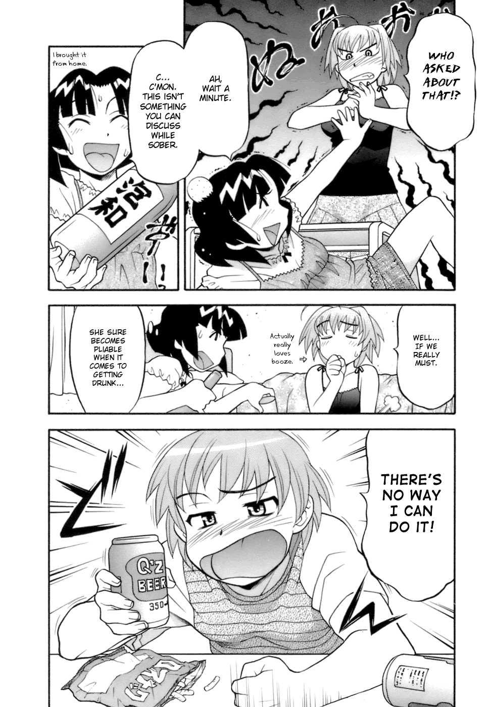 Love Comedy Style 2