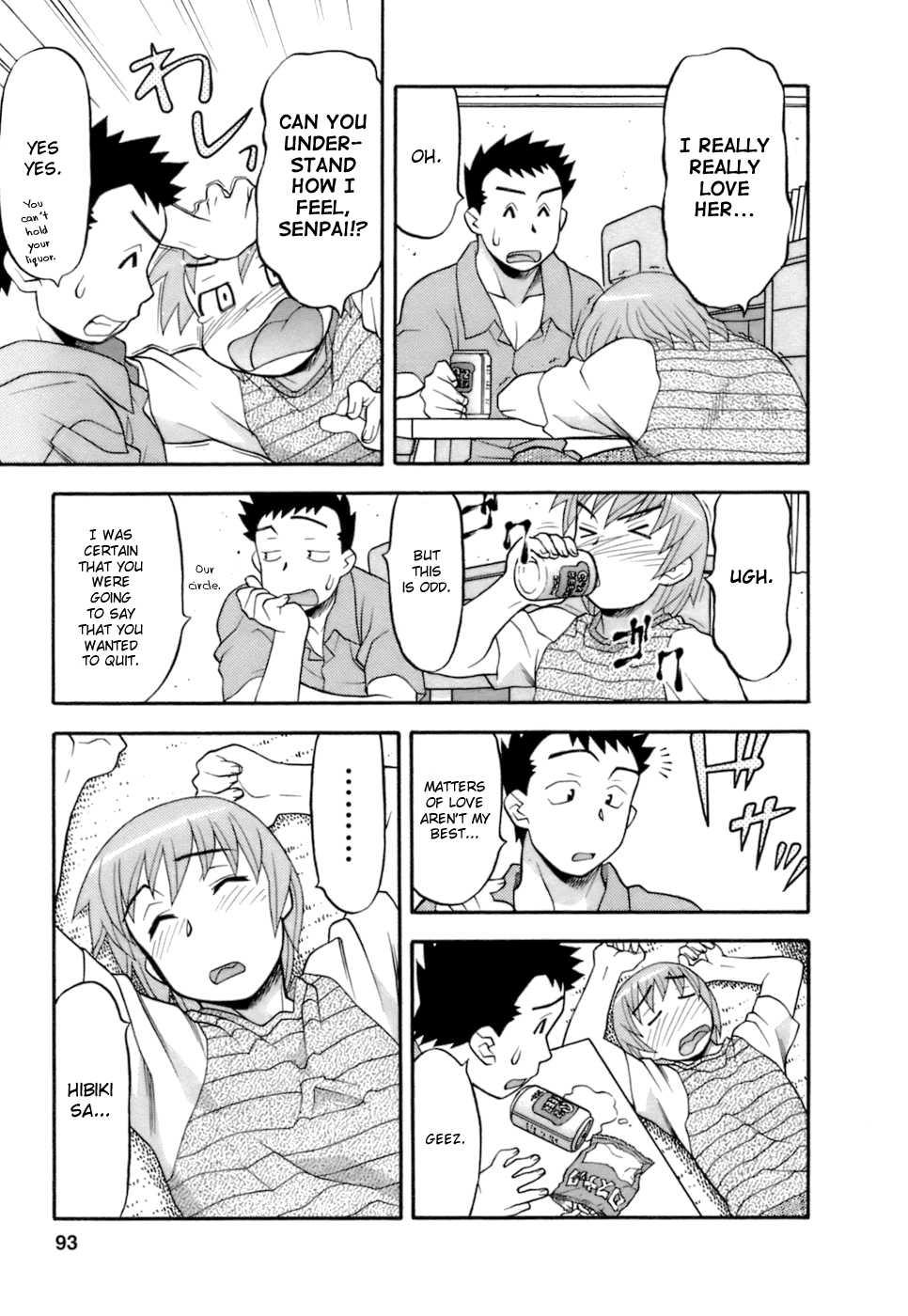 Love Comedy Style 2