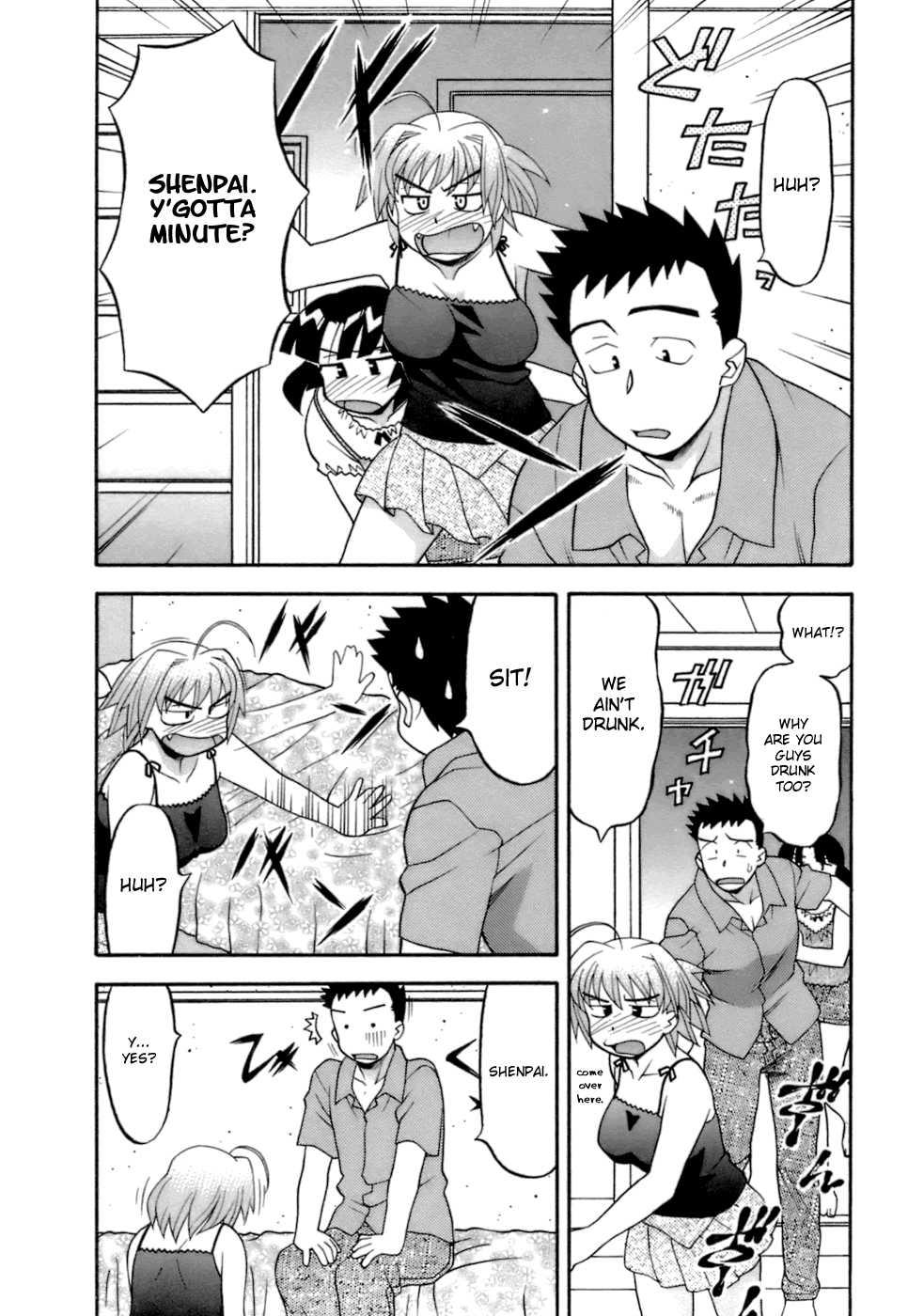 Love Comedy Style 2