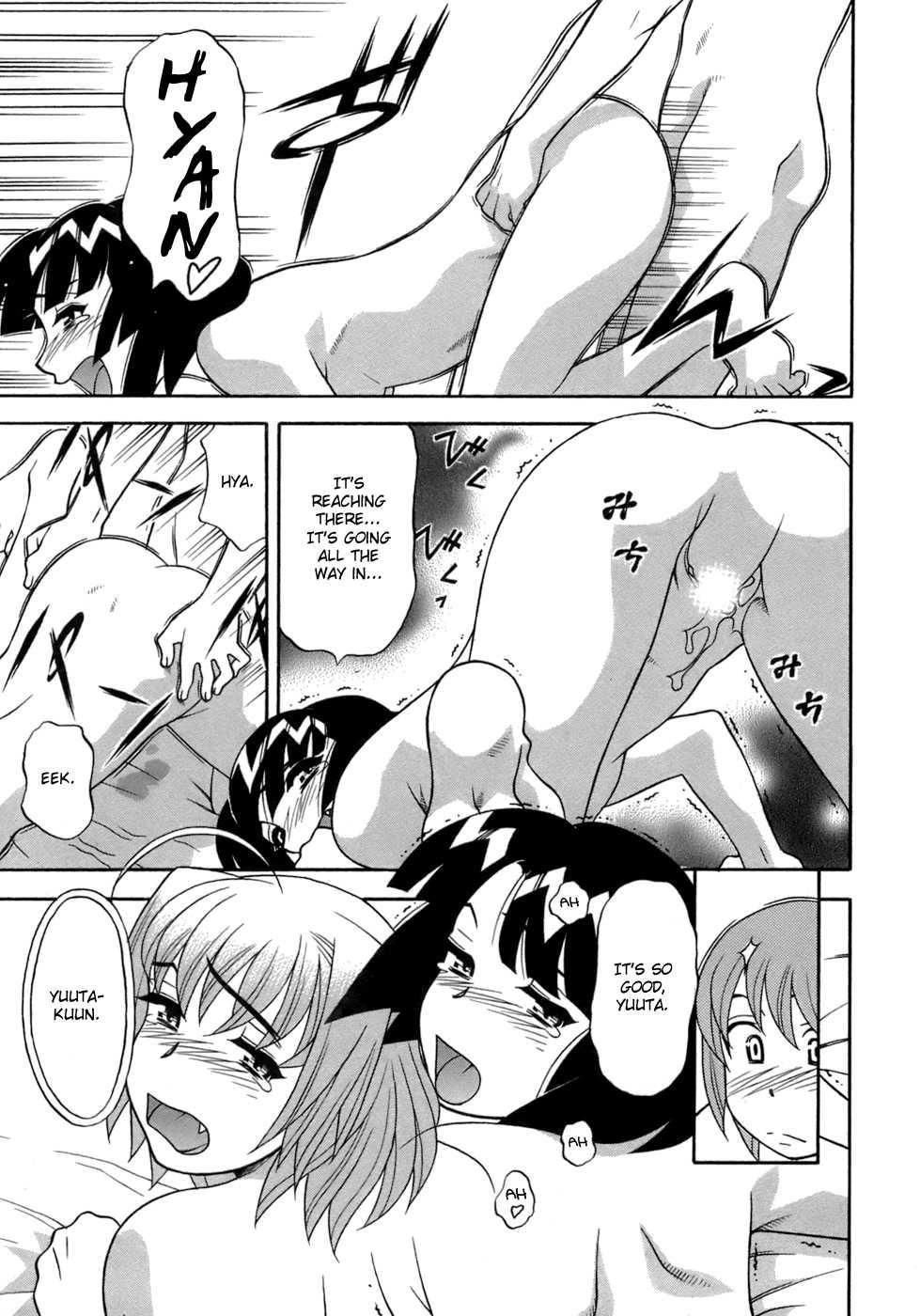 Love Comedy Style 3