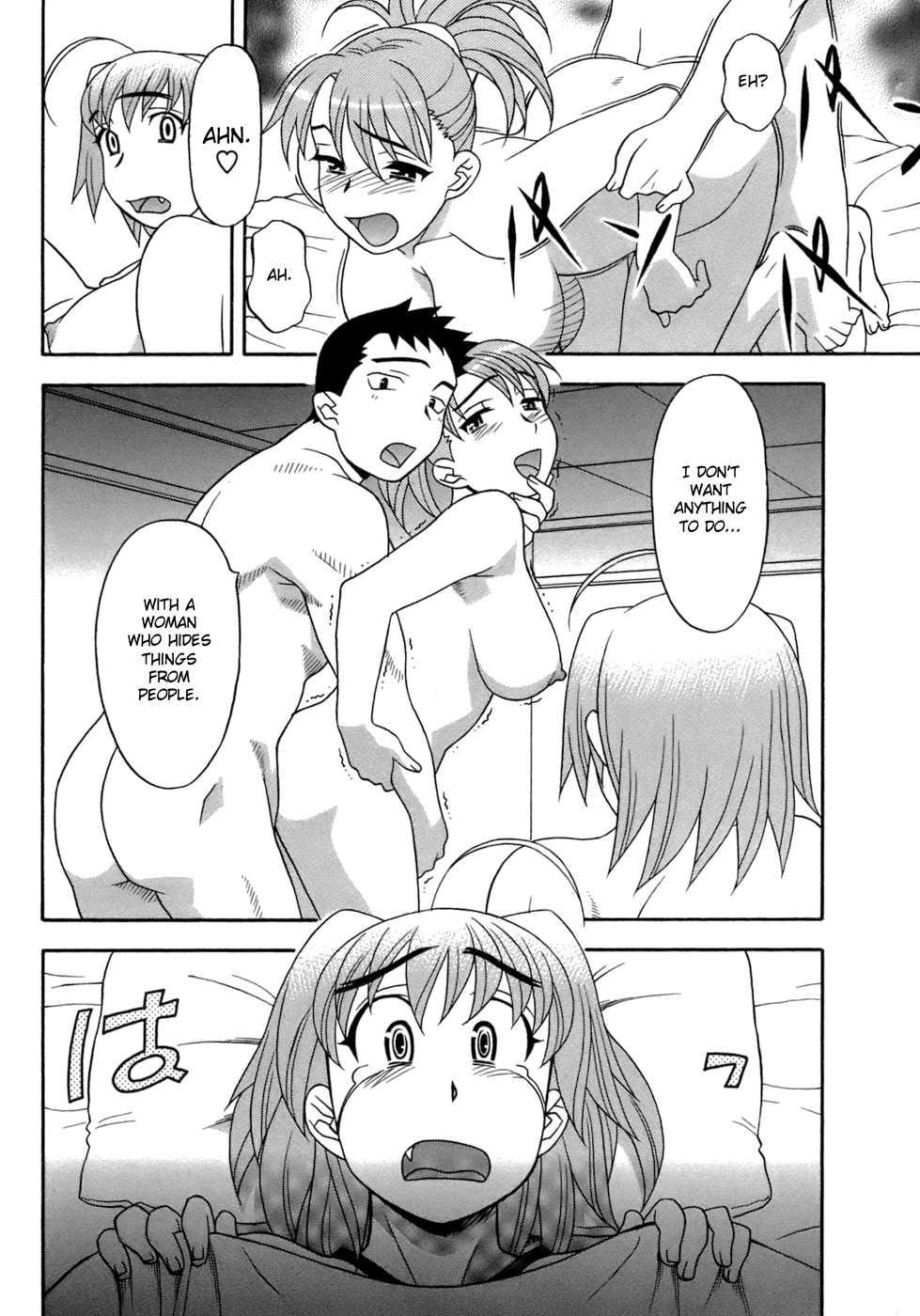 Love Comedy Style 3