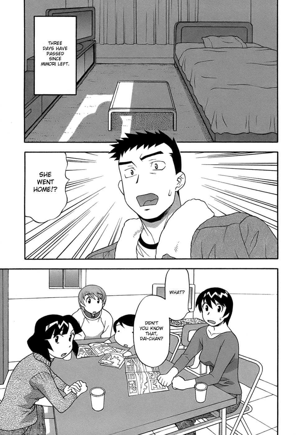 Love Comedy Style 3