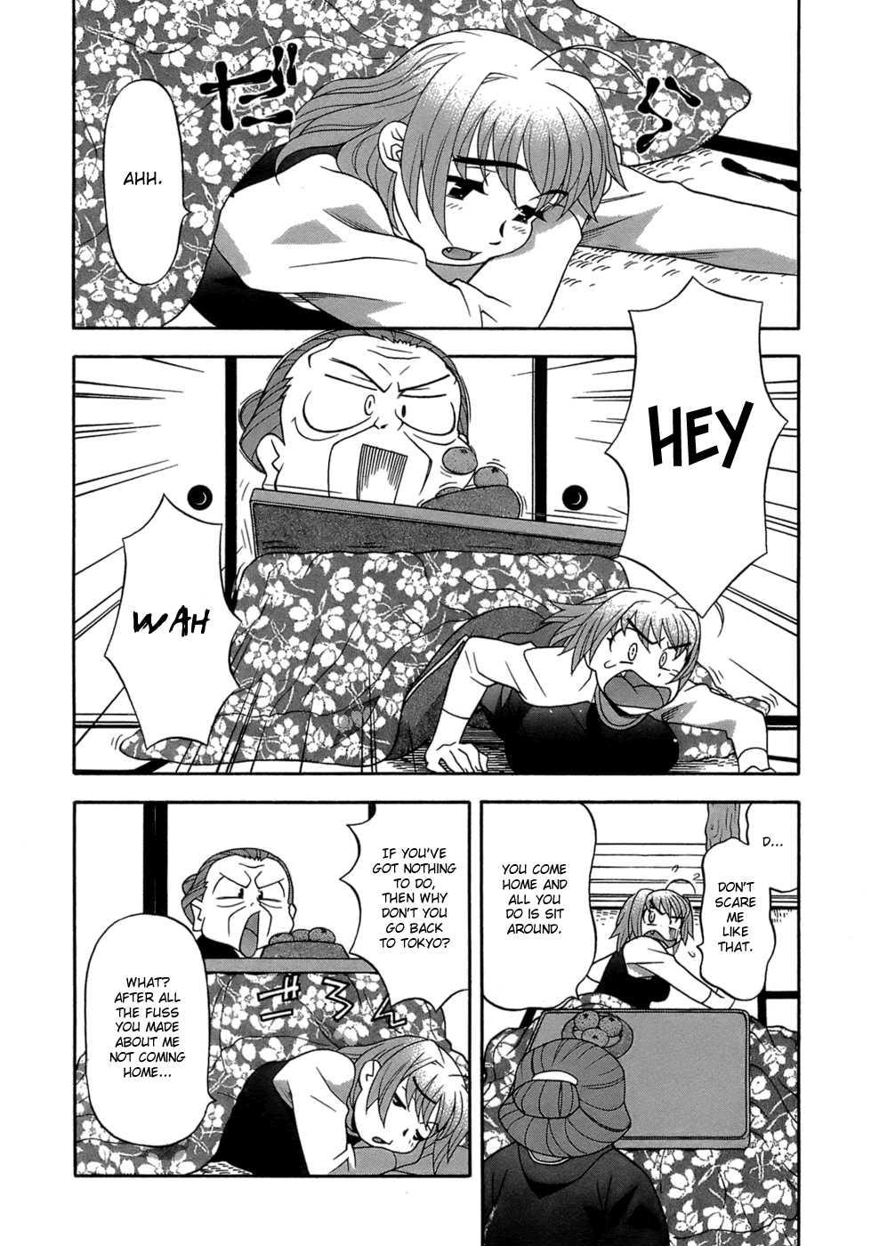 Love Comedy Style 3