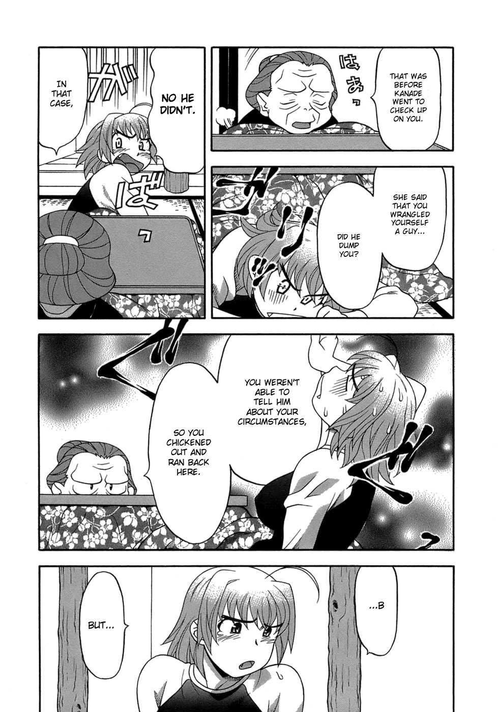 Love Comedy Style 3