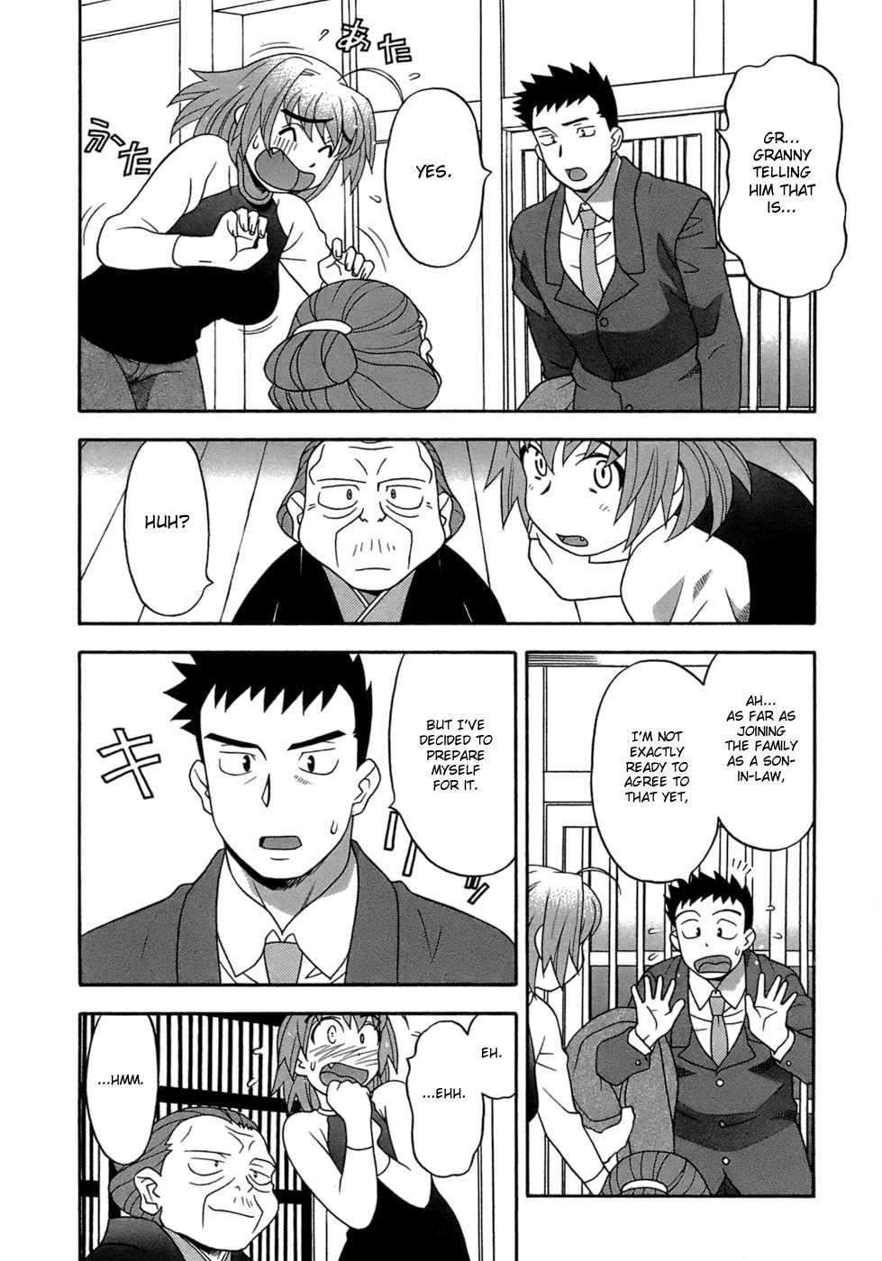 Love Comedy Style 3