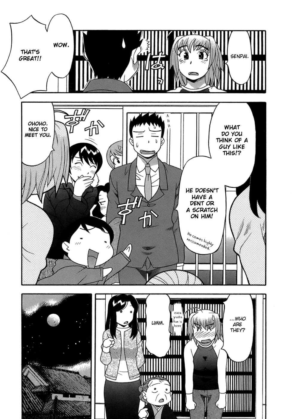 Love Comedy Style 3