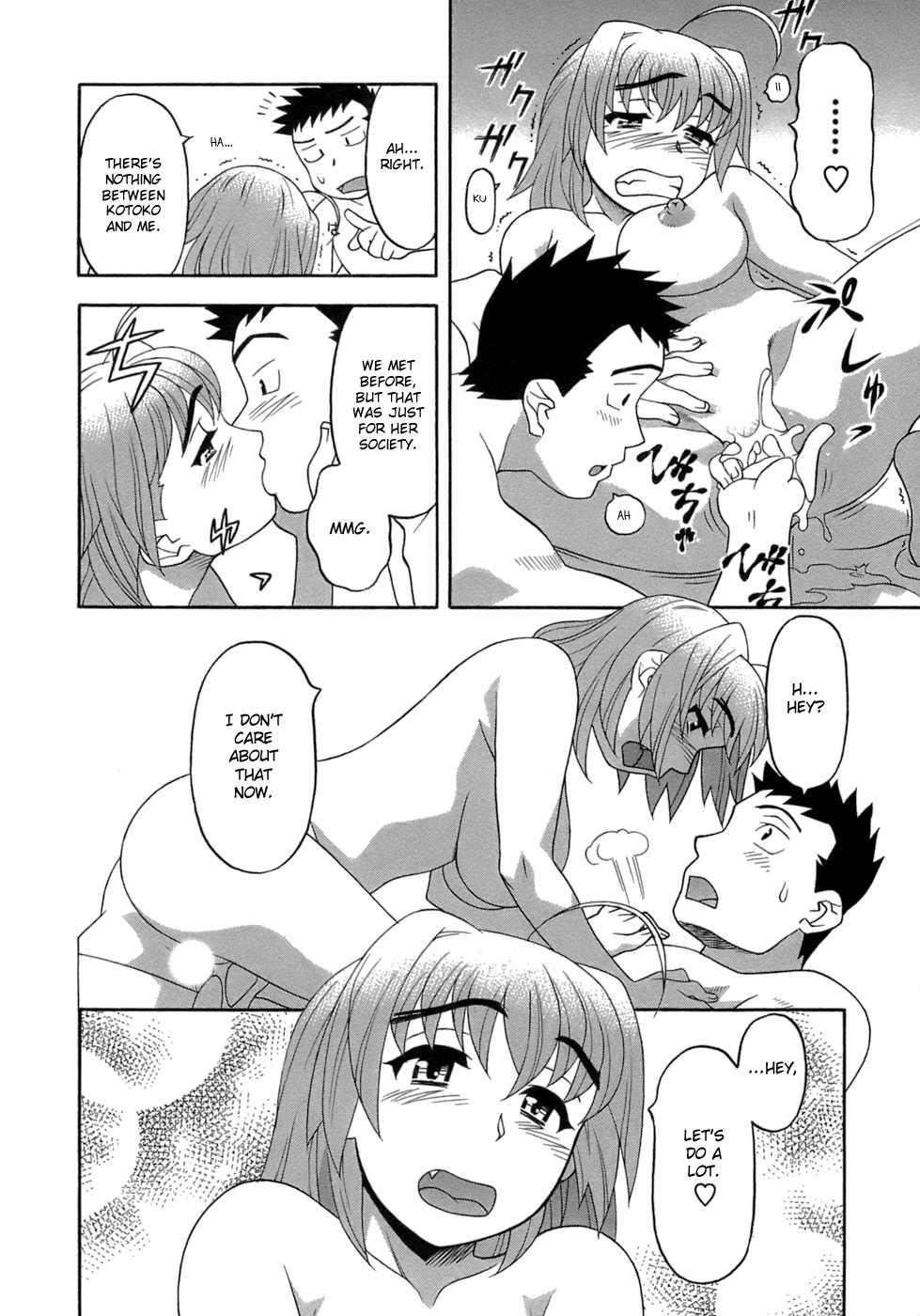 Love Comedy Style 3