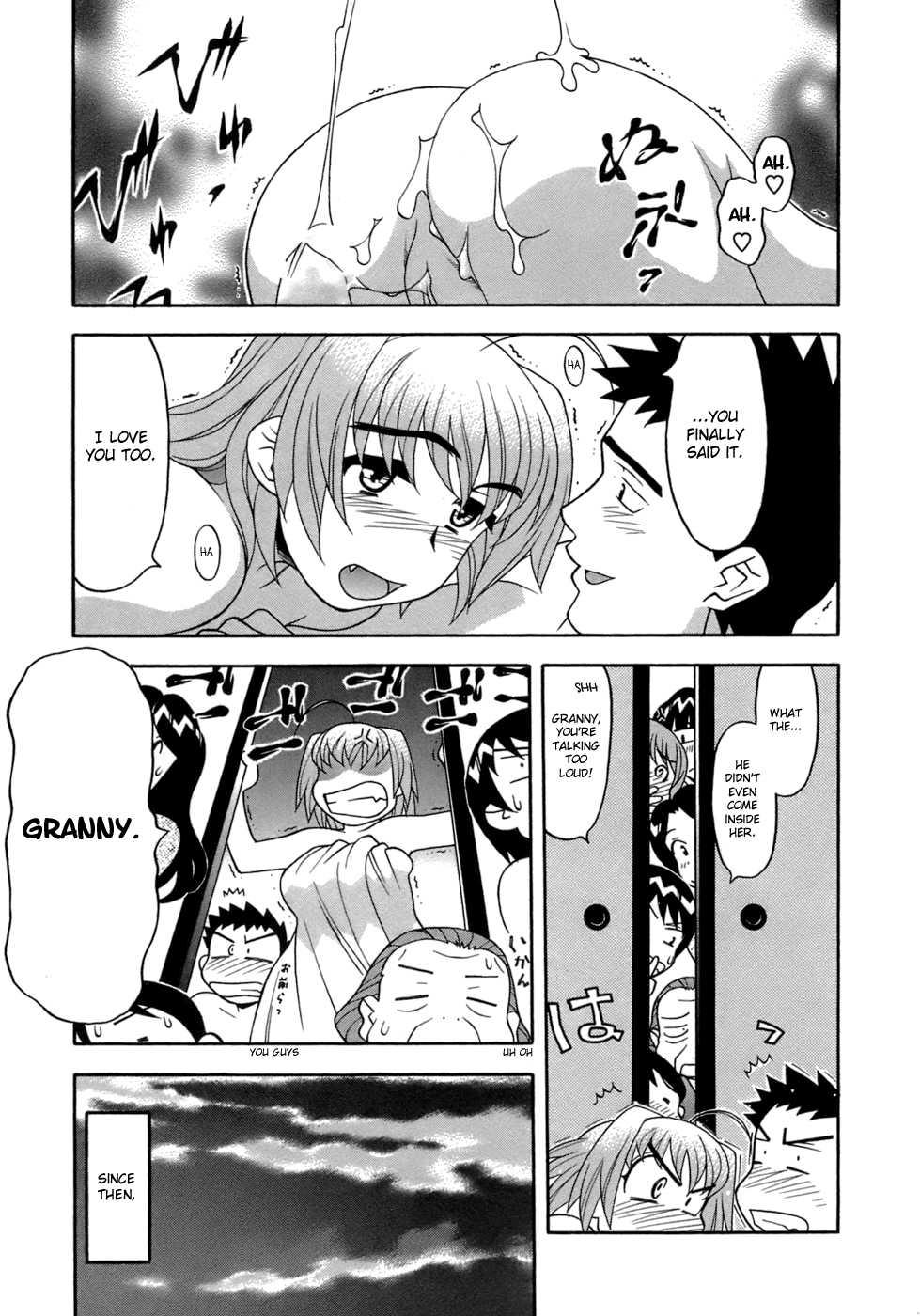 Love Comedy Style 3
