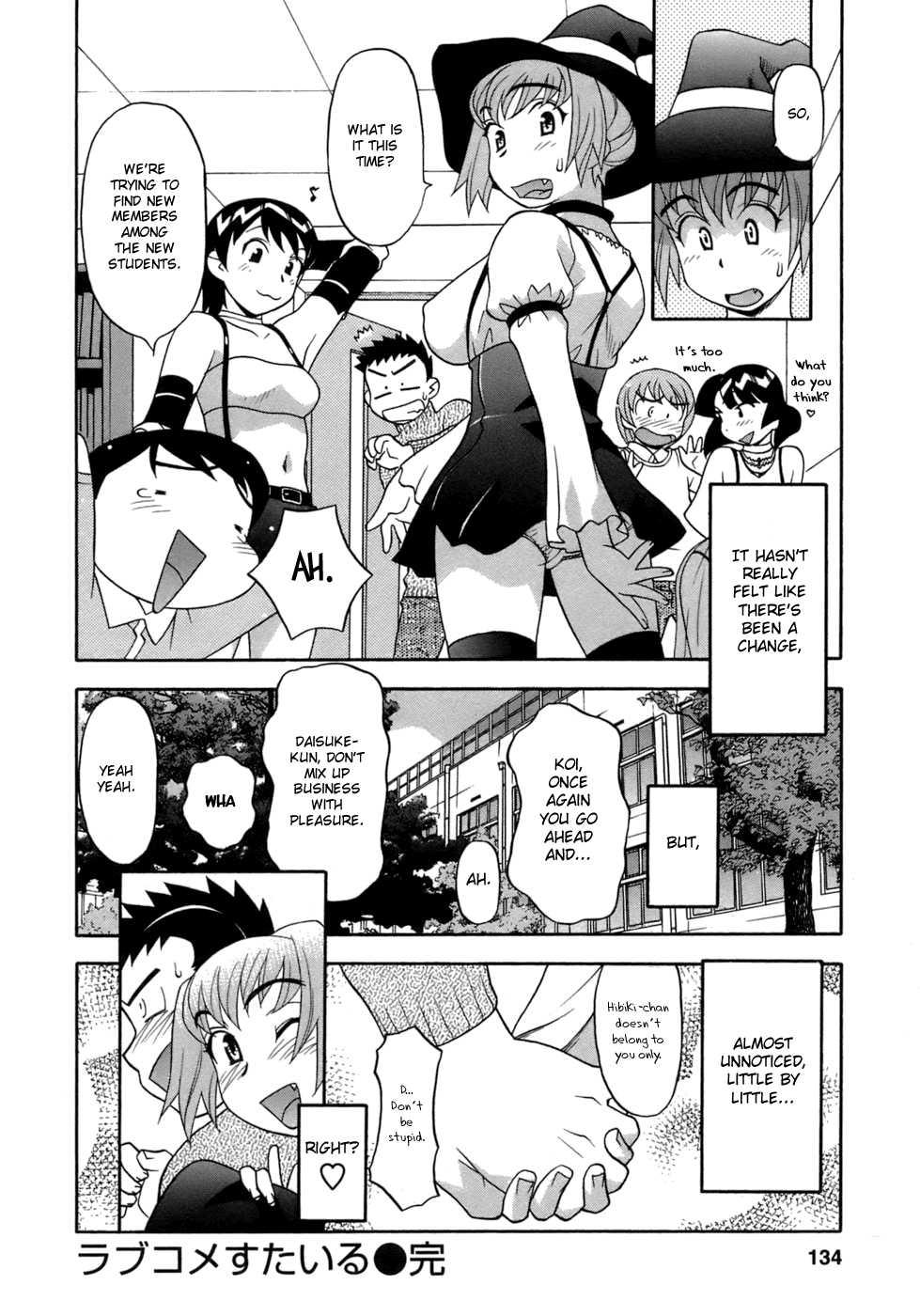 Love Comedy Style 3