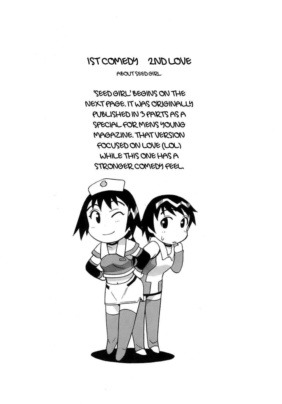 Love Comedy Style 3