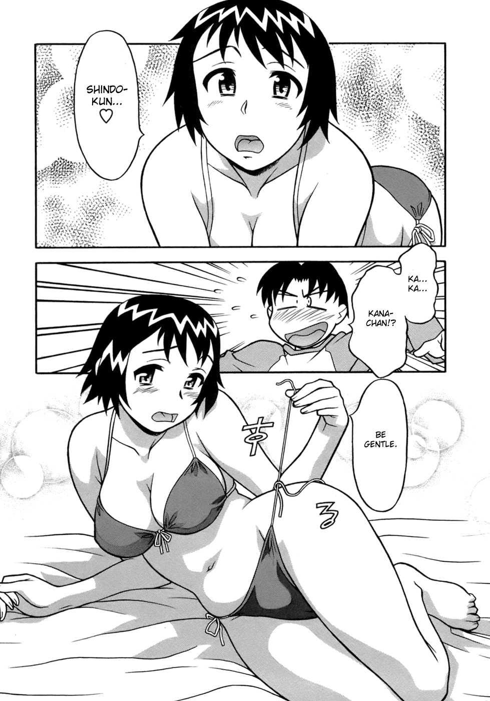 Love Comedy Style 3