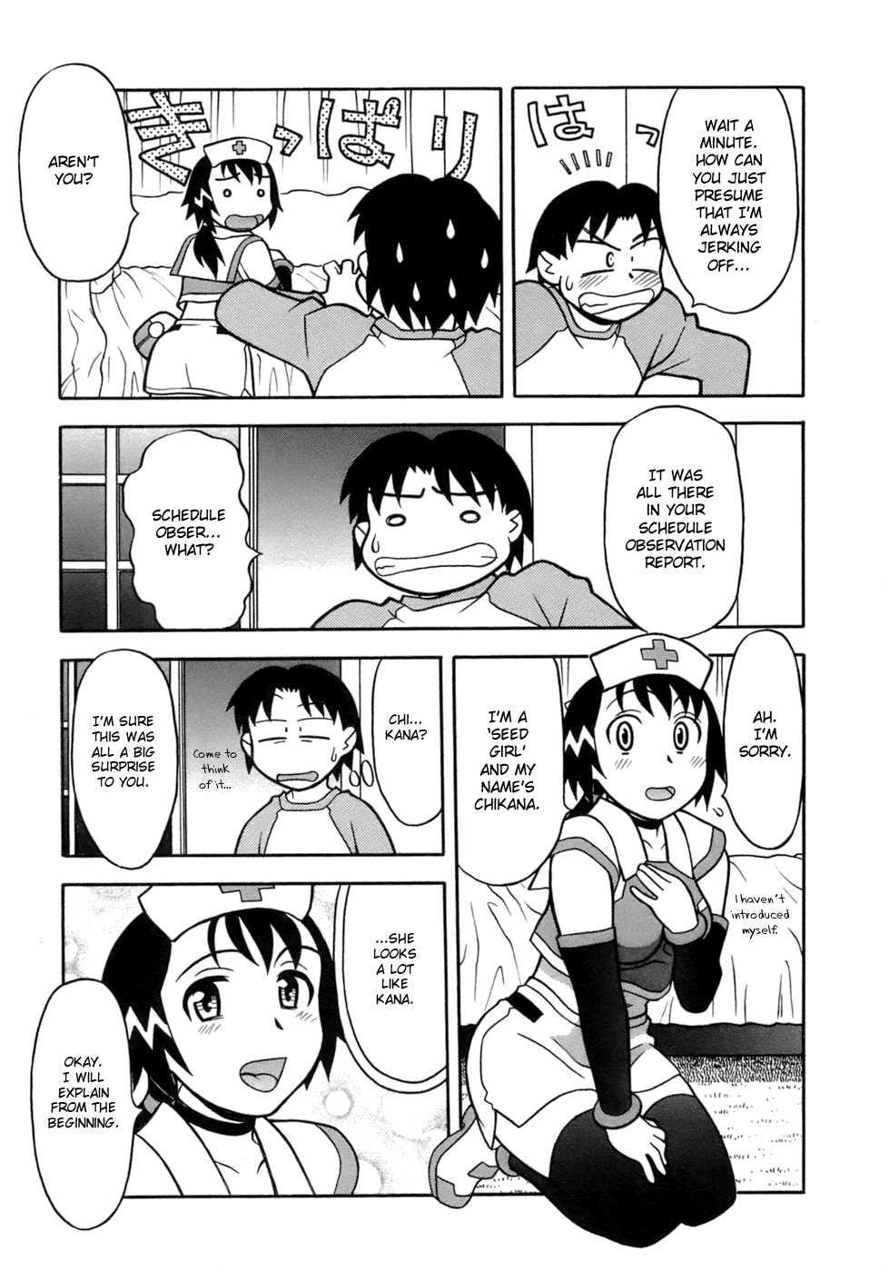 Love Comedy Style 3