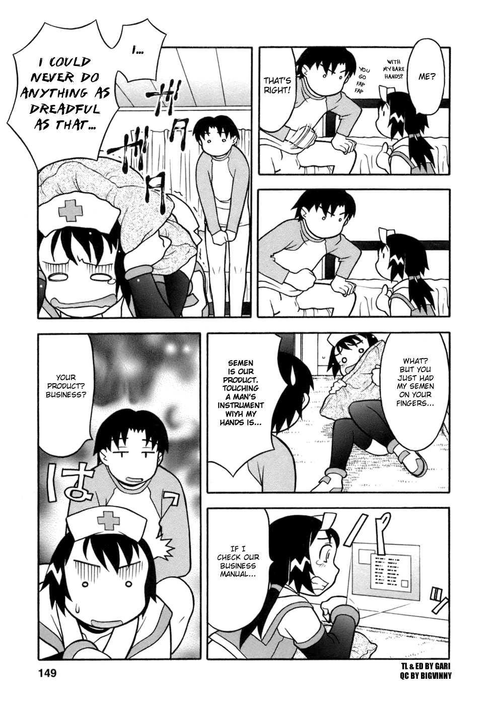 Love Comedy Style 3