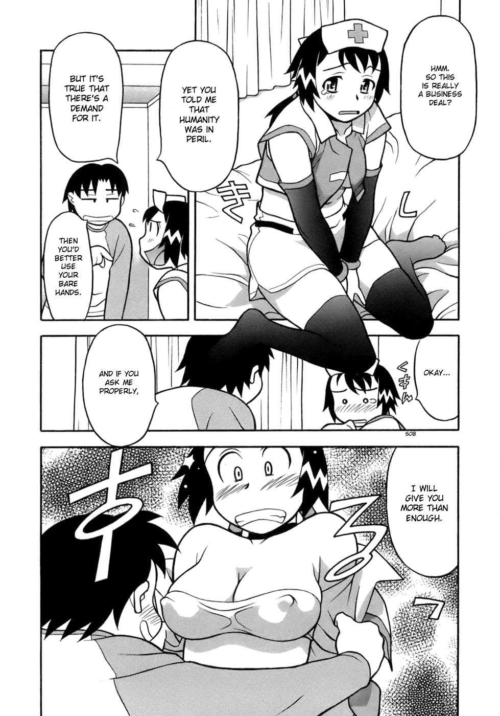 Love Comedy Style 3